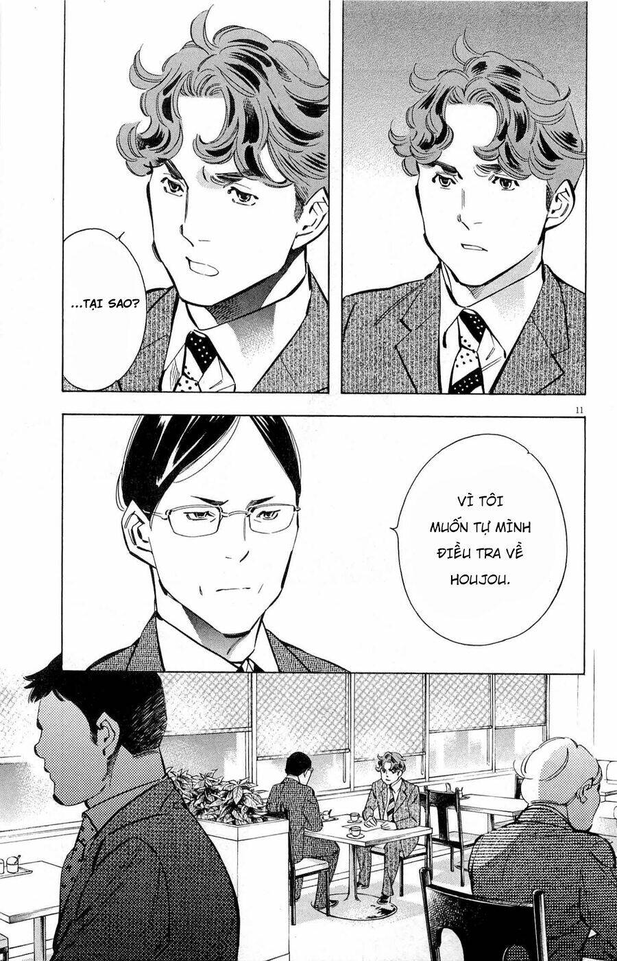 Shin Kurosagi Kanketsuhen Chương 29 Ảnh 12