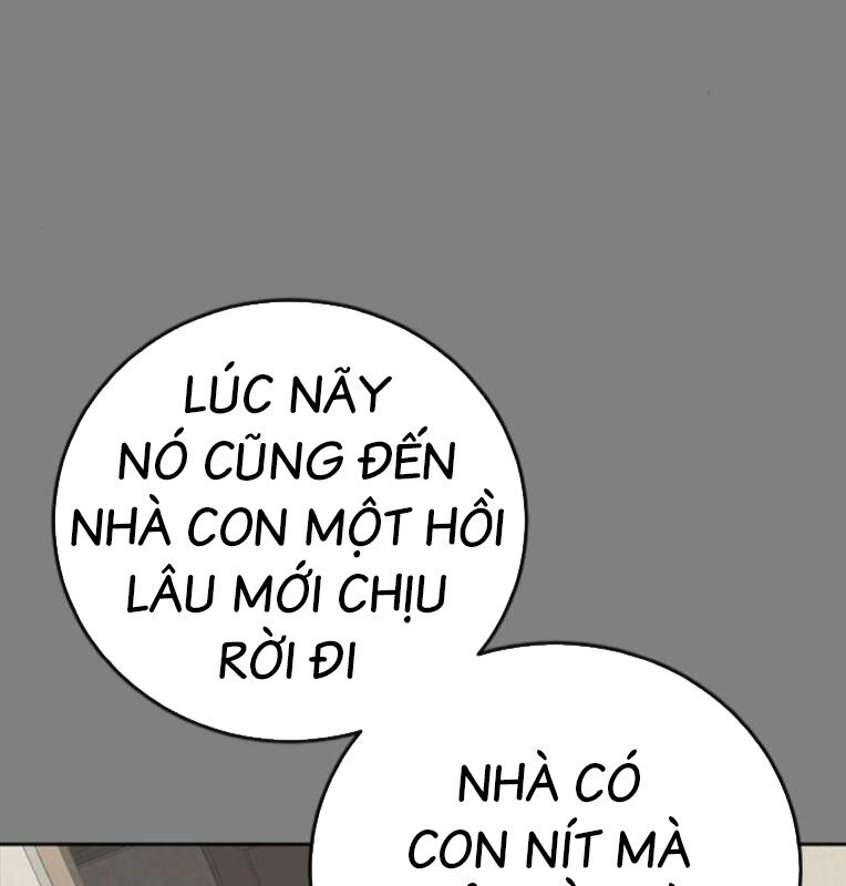 Thời Đại Ulzzang Chương 30 Ảnh 97
