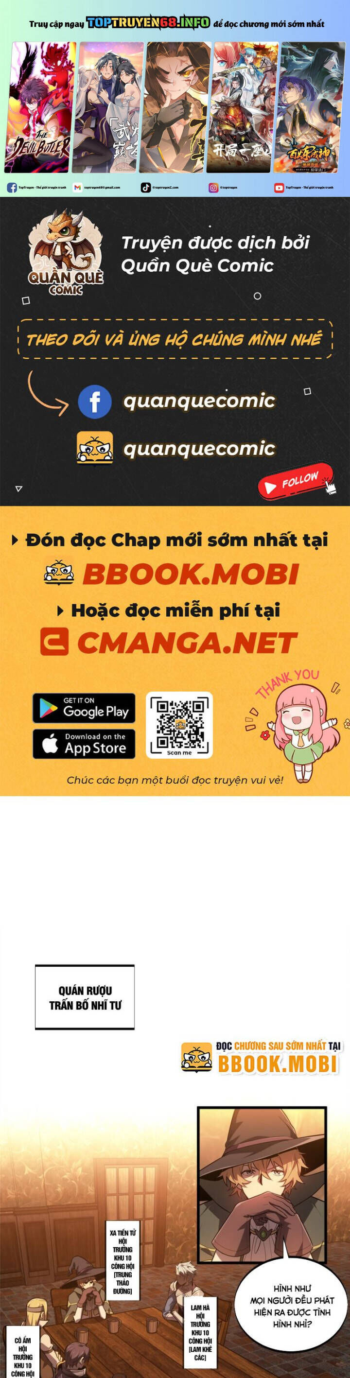 Toàn Chức Cao Thủ 2 Chương 124 Ảnh 3