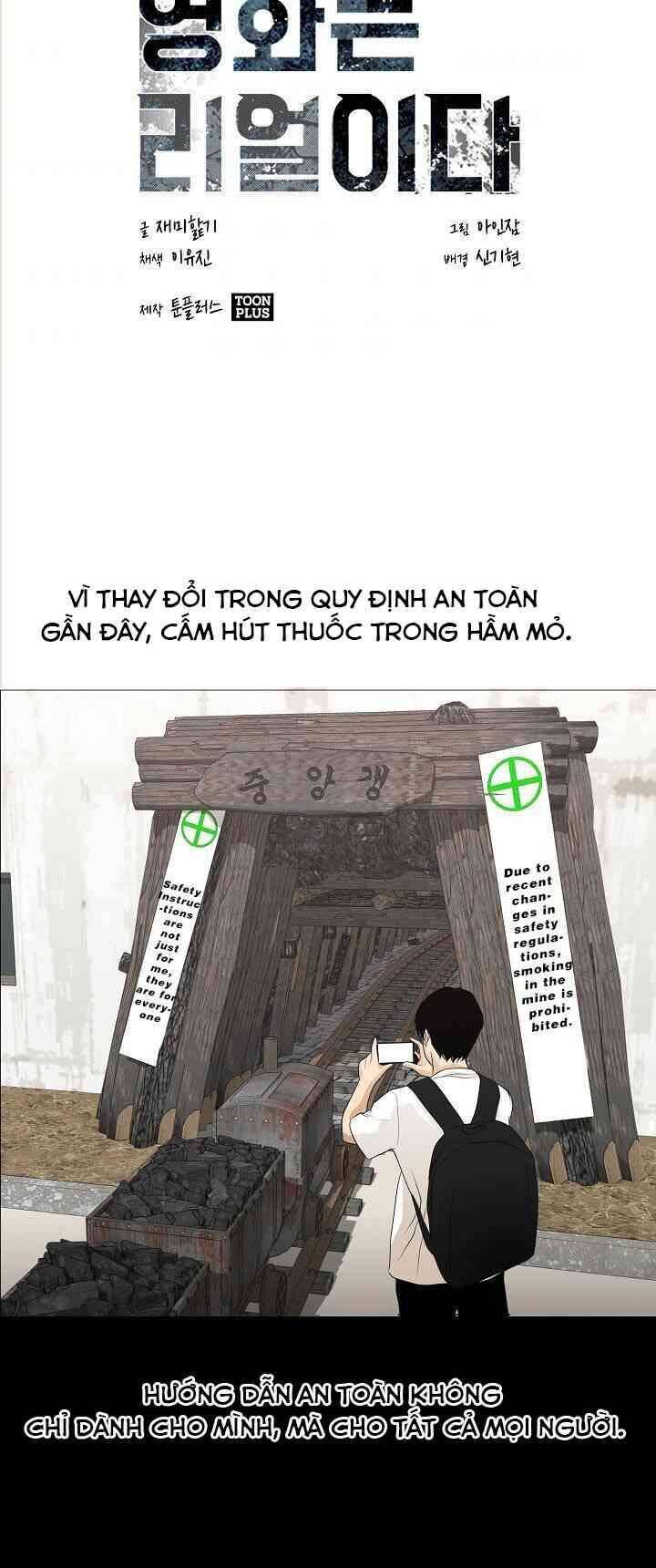 Thước Phim Sự Thật Chương 29 Ảnh 21