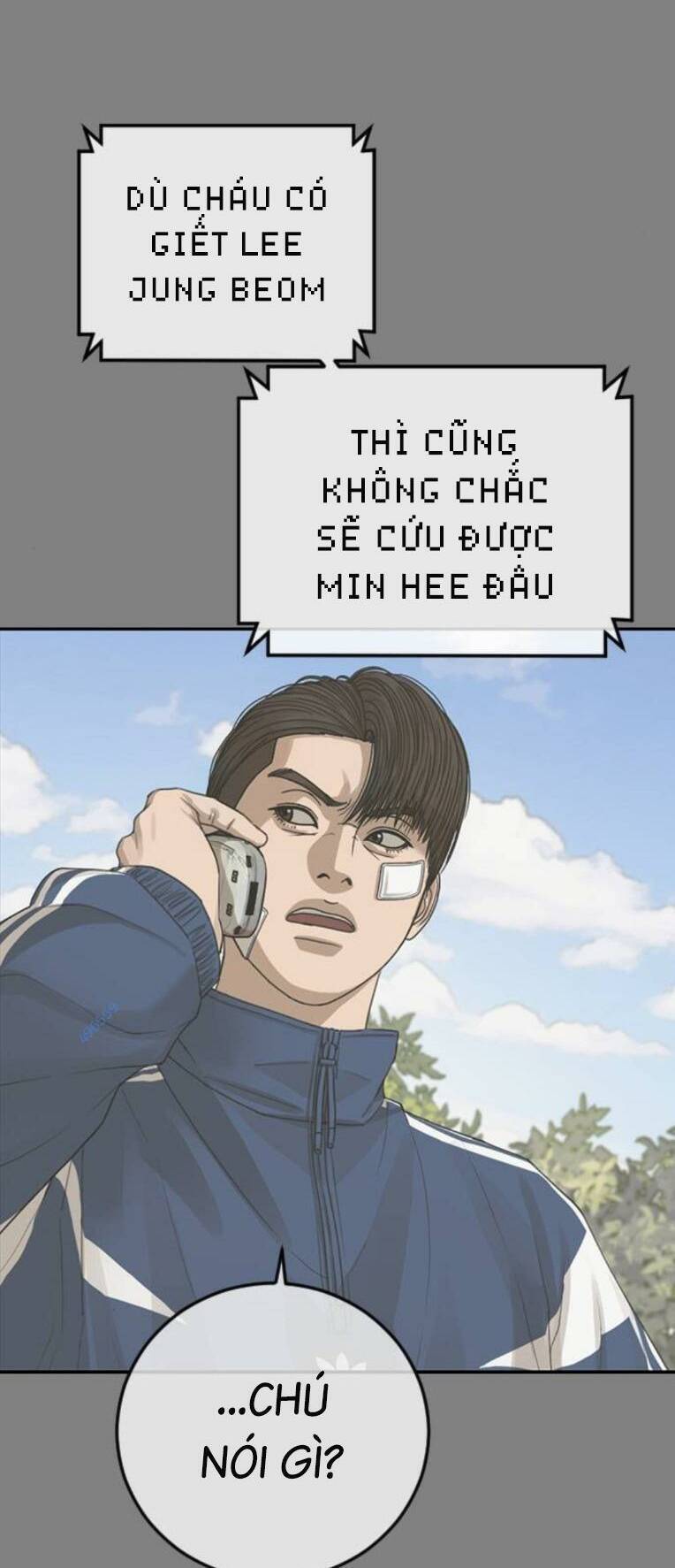 Thời Đại Ulzzang Chương 35 Ảnh 75