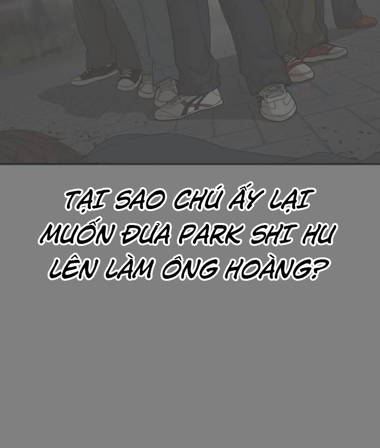 Thời Đại Ulzzang Chương 37 Ảnh 23