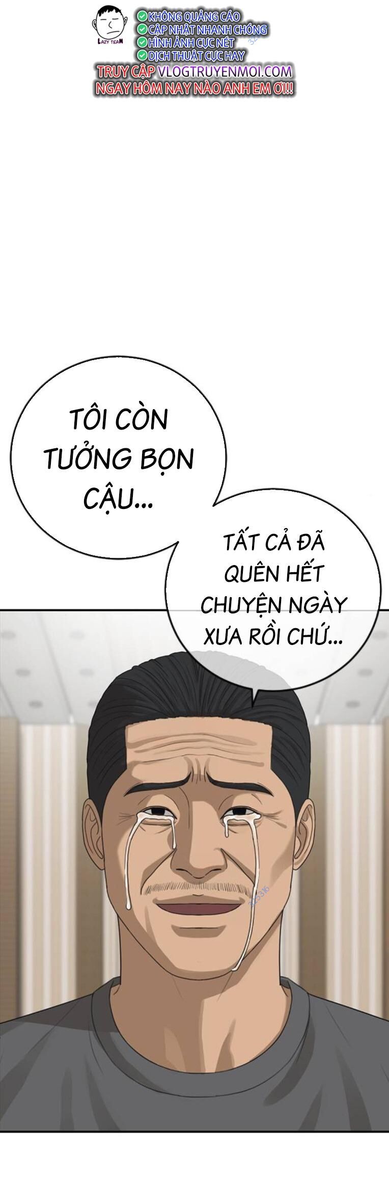 Thời Đại Ulzzang Chương 32 Ảnh 74