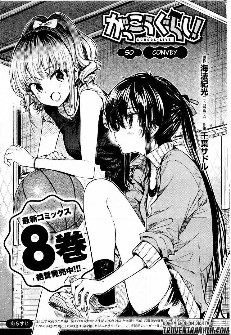 Gakkou Gurashi! Chương 50 Ảnh 8
