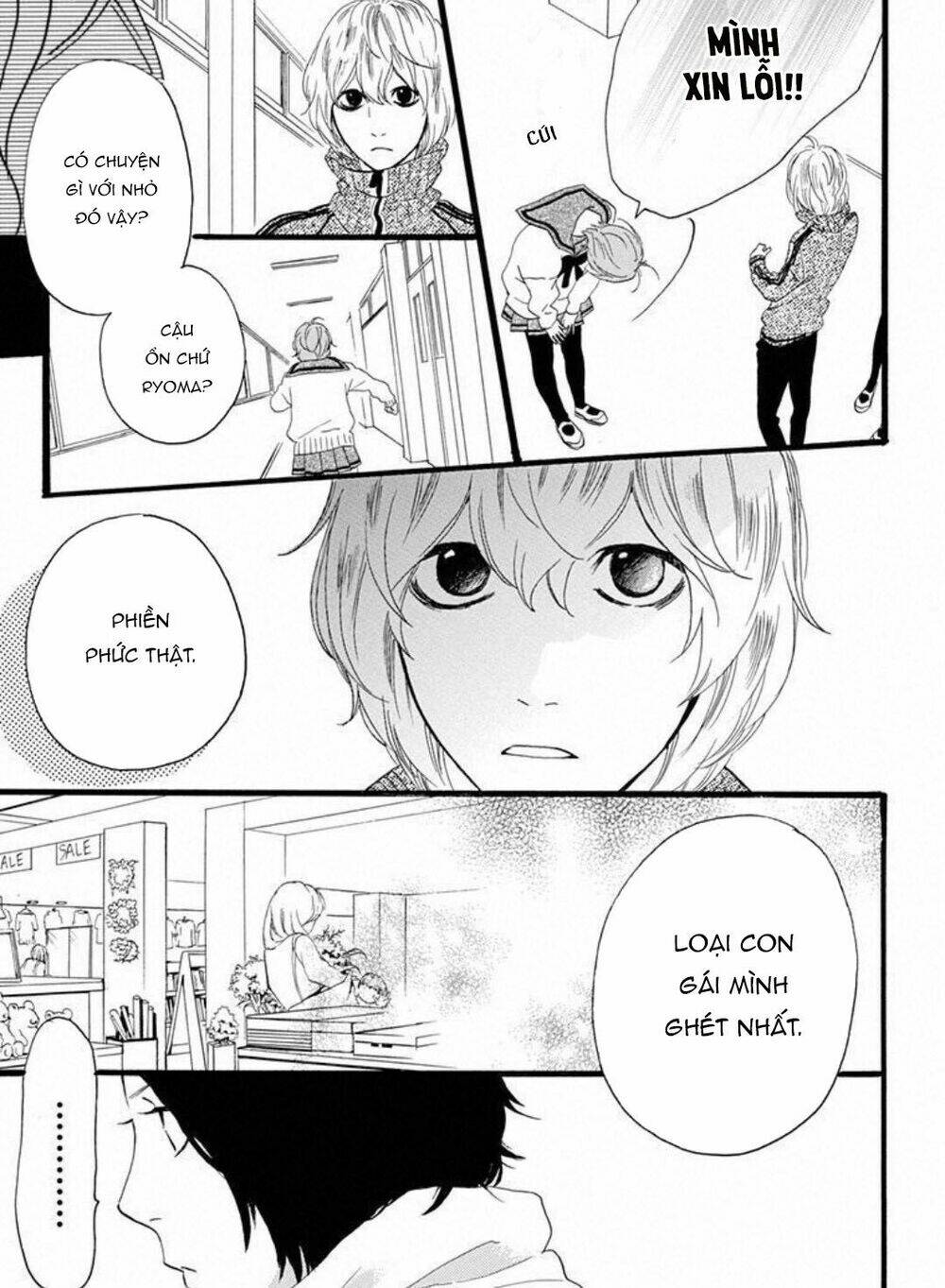 Sugars (Yamamori Mika) Chương 18.5 Ảnh 17