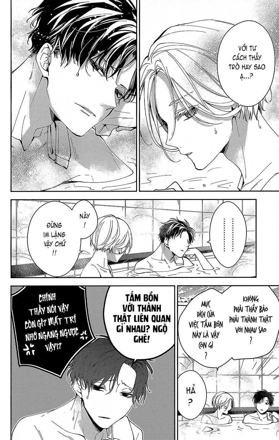 Tsuiraku Jk To Haijin Kyoushi Chương 72 Ảnh 14