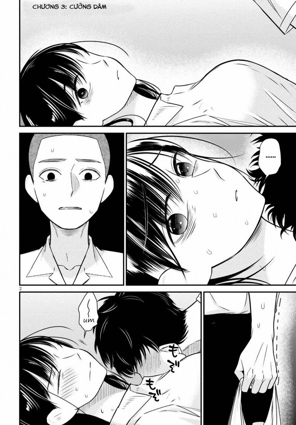 Kyouhan Chương 3 Ảnh 3