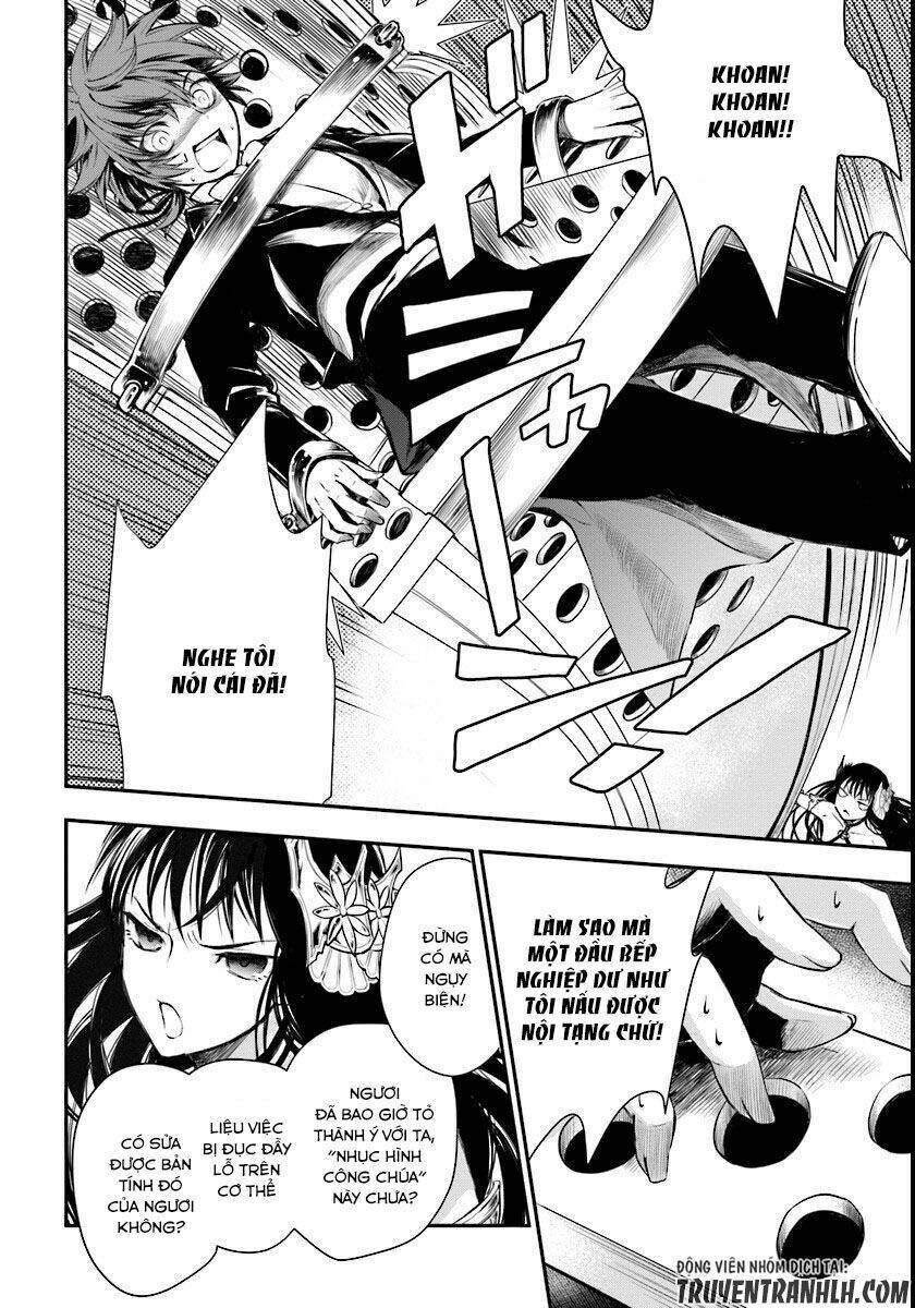 Isekai Gomon Hime Chương 2 Ảnh 14