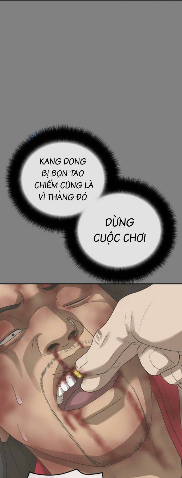 Thời Đại Ulzzang Chương 35 Ảnh 112