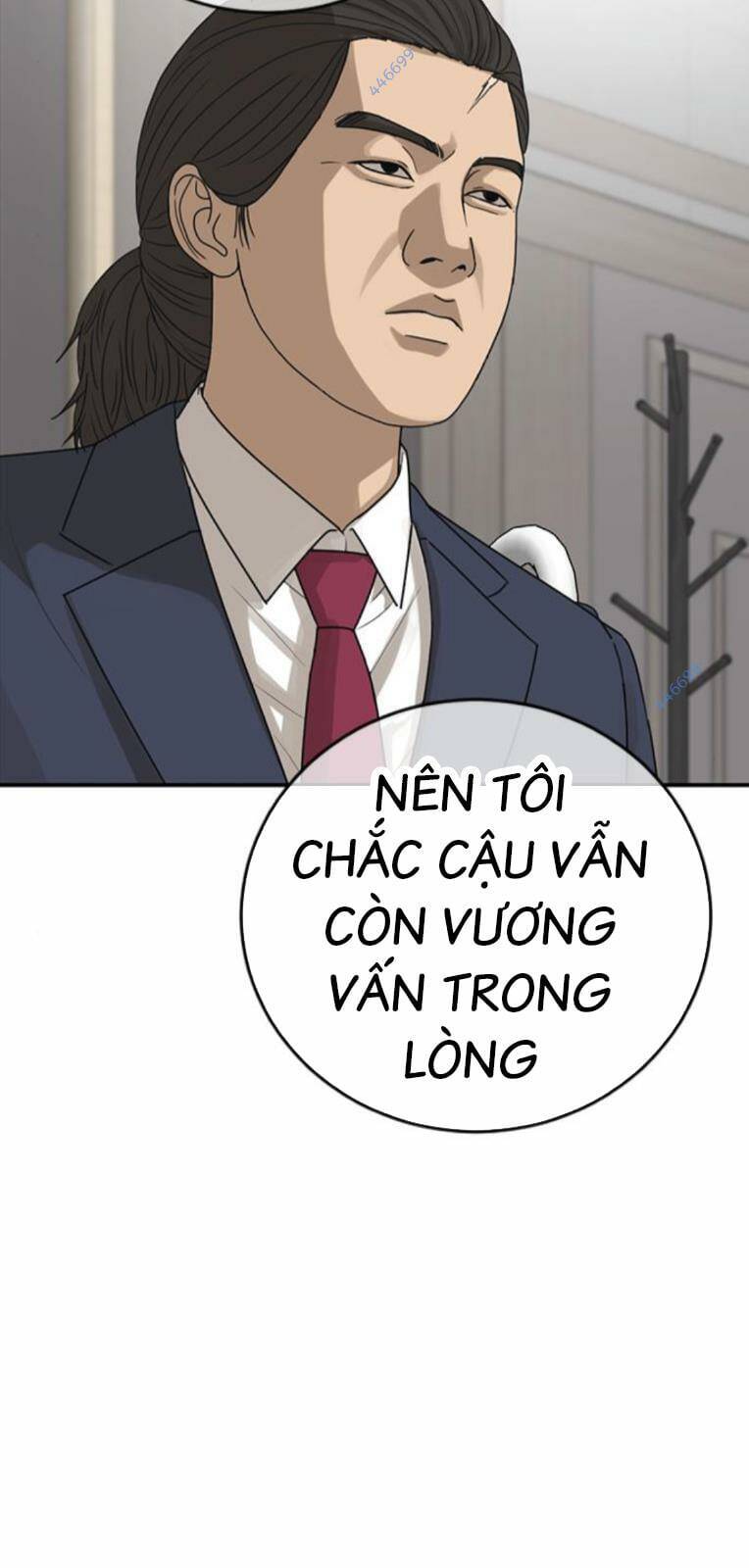 Thời Đại Ulzzang Chương 28 Ảnh 19
