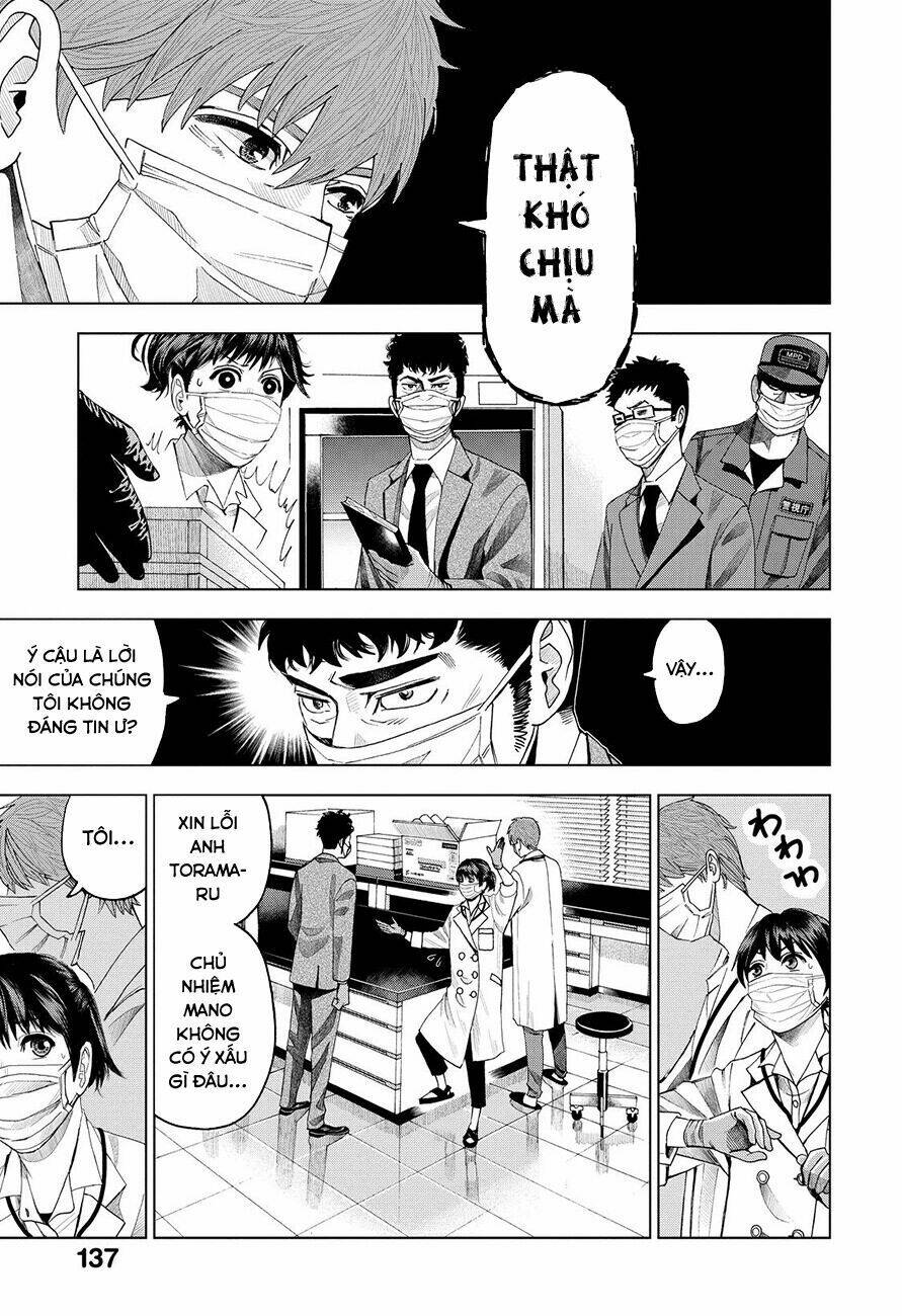 Trace: Kasouken Houi Kenkyuuin No Tsuisou Chương 3 Ảnh 30