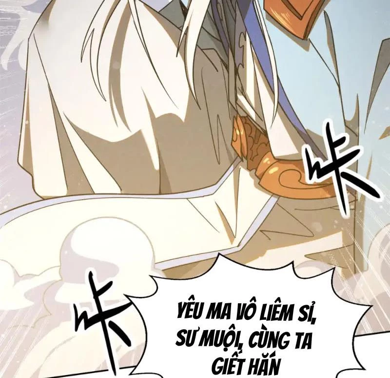 Tâm Ma Chương 165 Ảnh 40