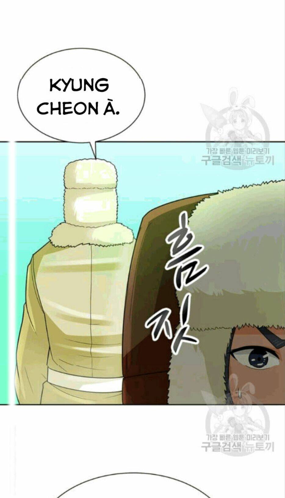 Tôi Tự Động Săn Một Mình Chương 86 Ảnh 48