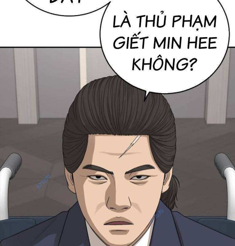 Thời Đại Ulzzang Chương 29 Ảnh 122