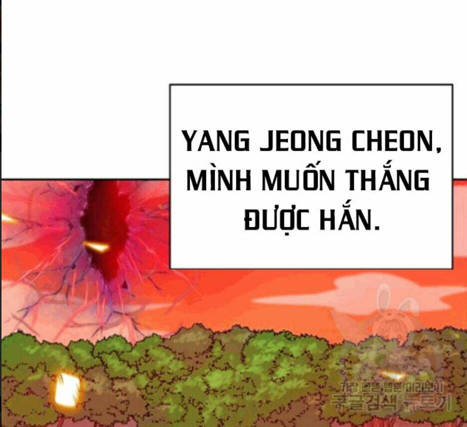 Tôi Tự Động Săn Một Mình Chương 86 Ảnh 16
