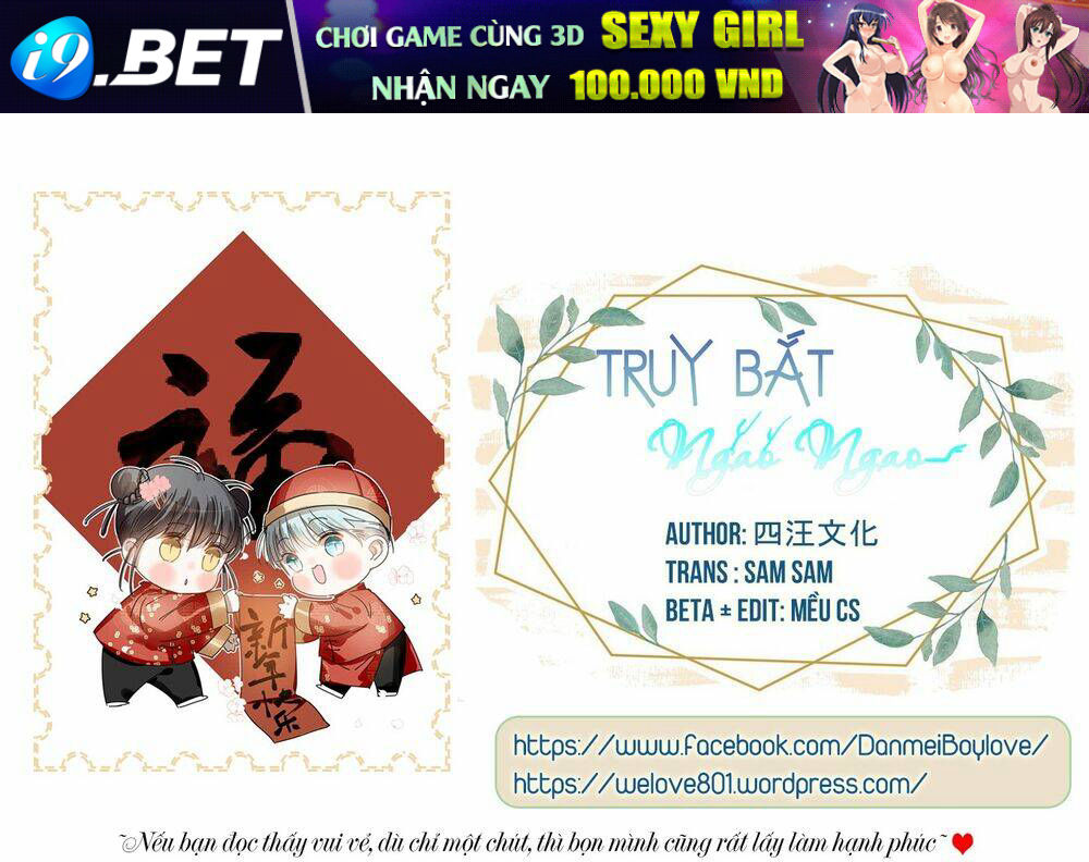 Truy Bắt Ngao Ngao Chương 33 Ảnh 2