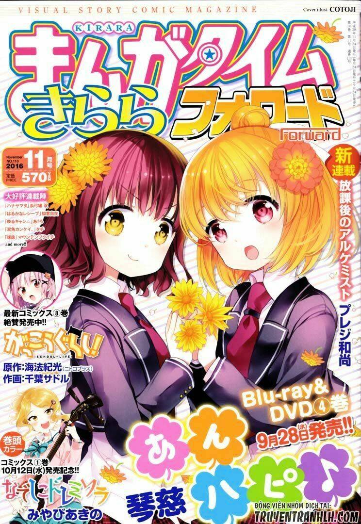 Gakkou Gurashi! Chương 50 Ảnh 7