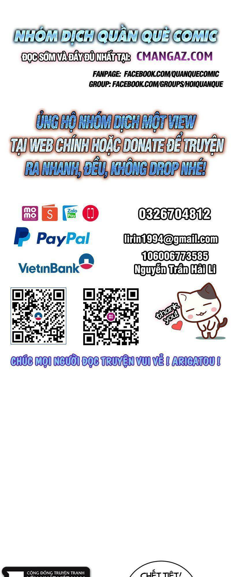Tinh Linh Ám Đế Chương 250 Ảnh 2