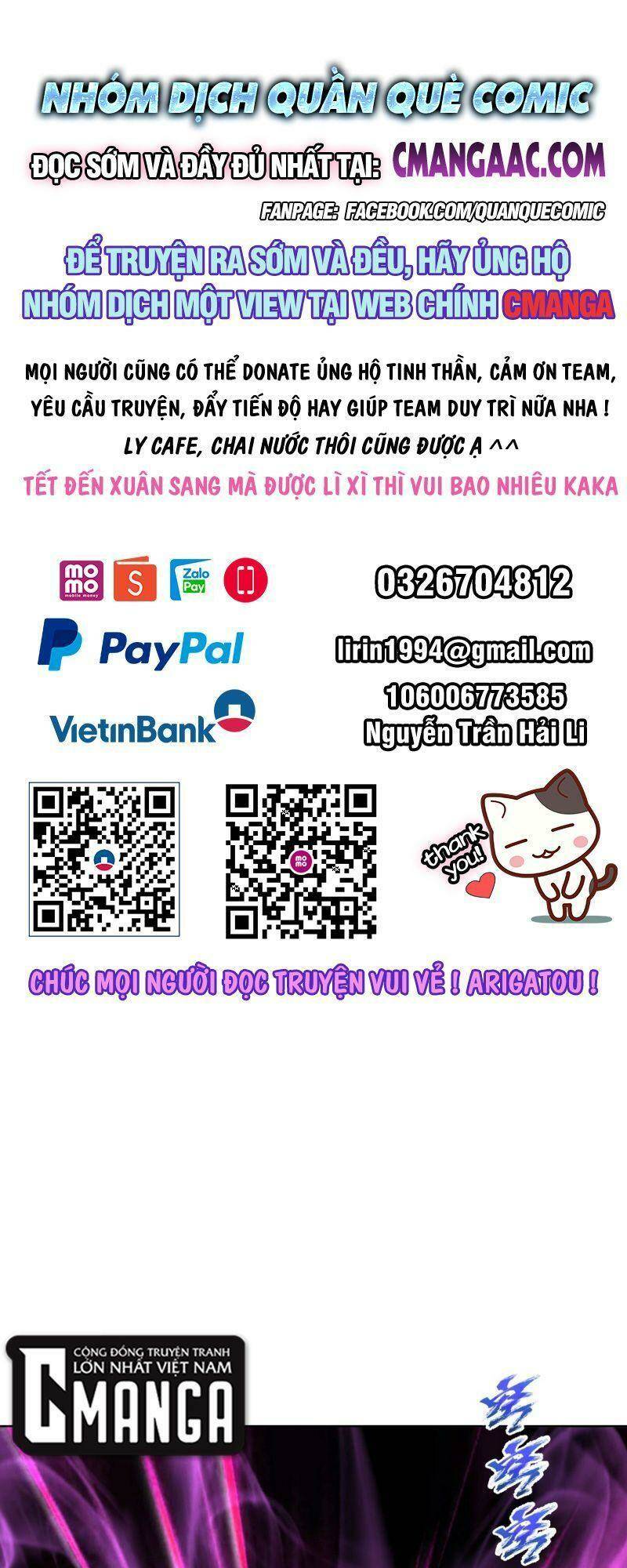 Tinh Linh Ám Đế Chương 258 Ảnh 2