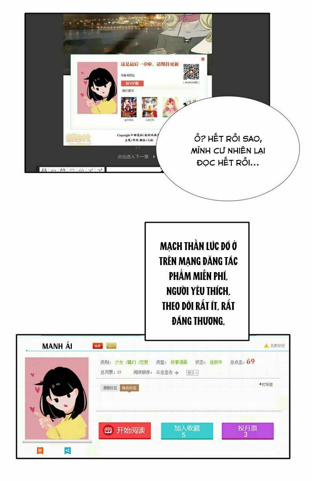 Bạn Trai Hai Mặt Của Tôi Chương 17 Ảnh 6