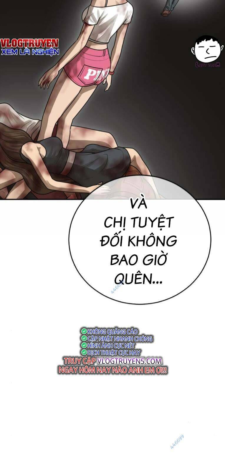 Thời Đại Ulzzang Chương 28 Ảnh 62
