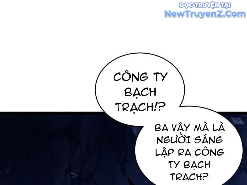 Sức Mạnh Tối Đa? Ta Lại Là Vong Linh Sư! Chương 105 Ảnh 67