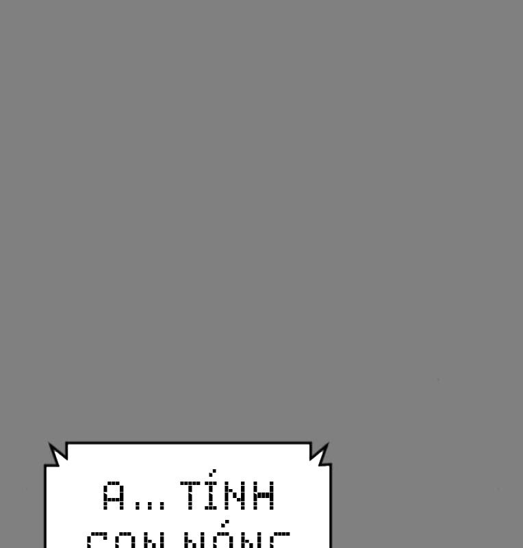 Thời Đại Ulzzang Chương 30.5 Ảnh 26
