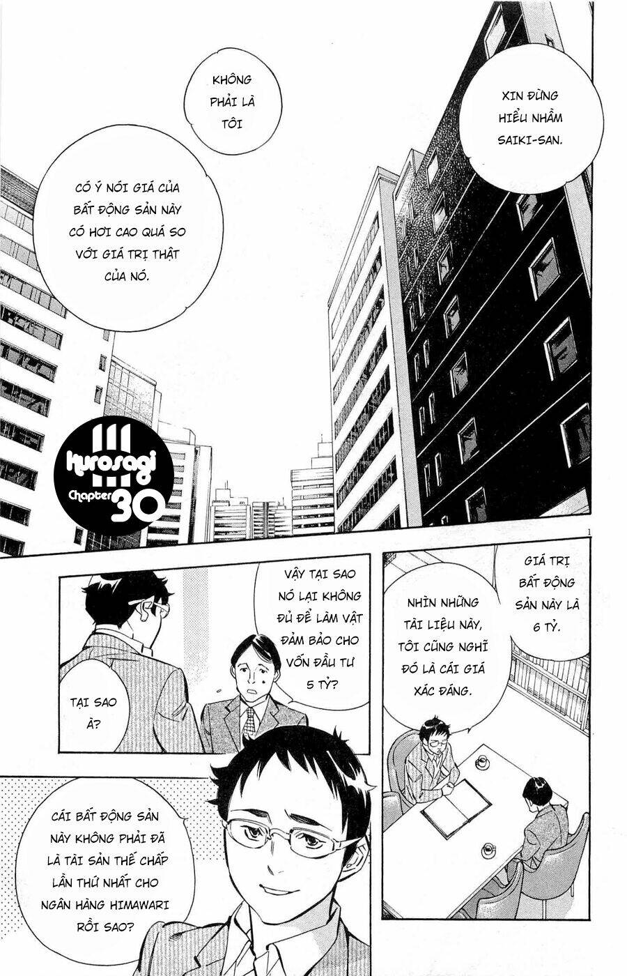 Shin Kurosagi Kanketsuhen Chương 30 Ảnh 2