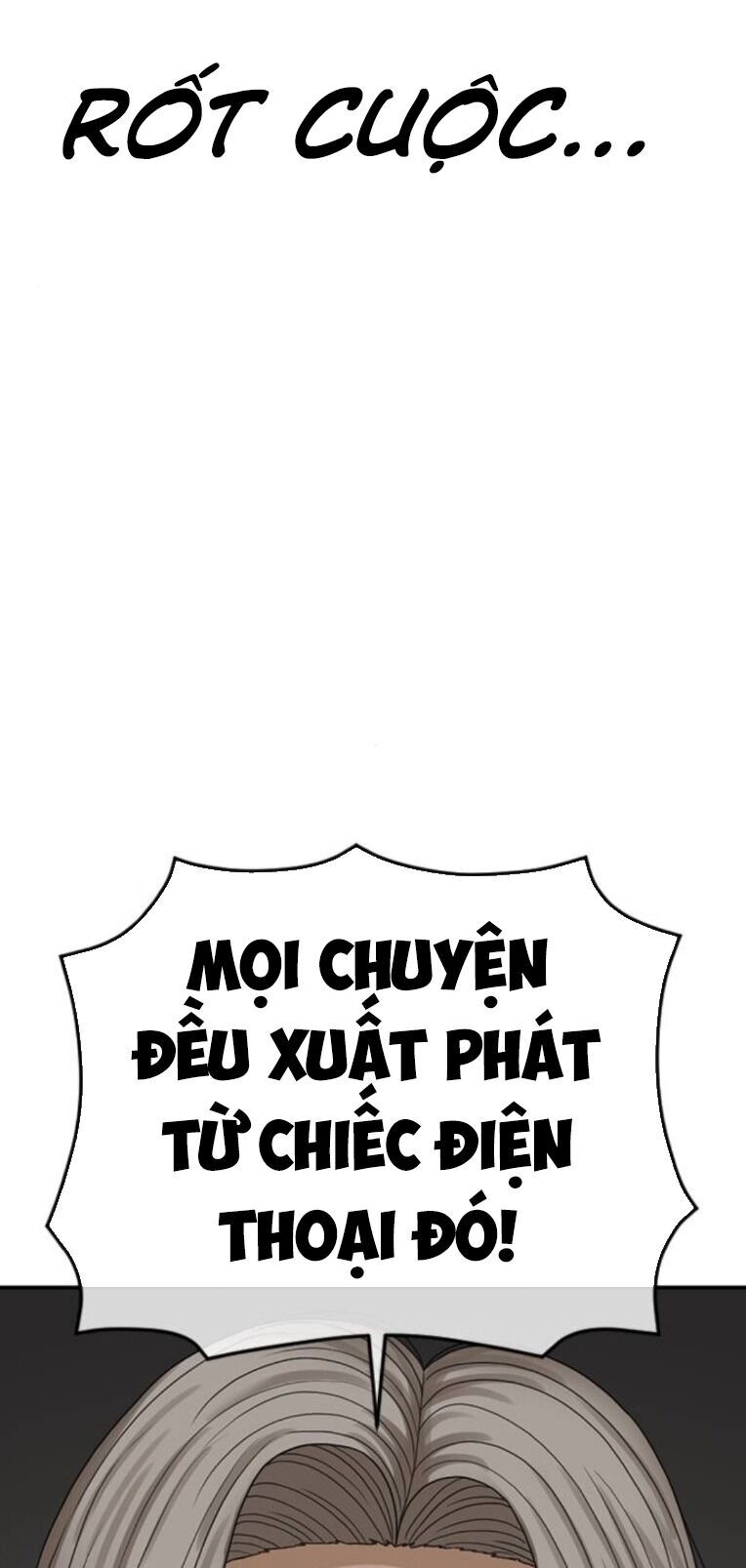 Thời Đại Ulzzang Chương 31 Ảnh 128