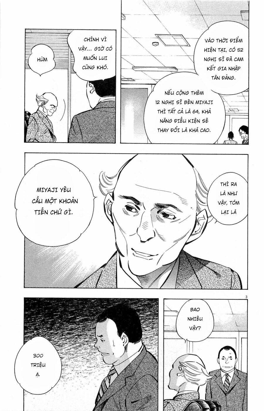 Shin Kurosagi Kanketsuhen Chương 29 Ảnh 4