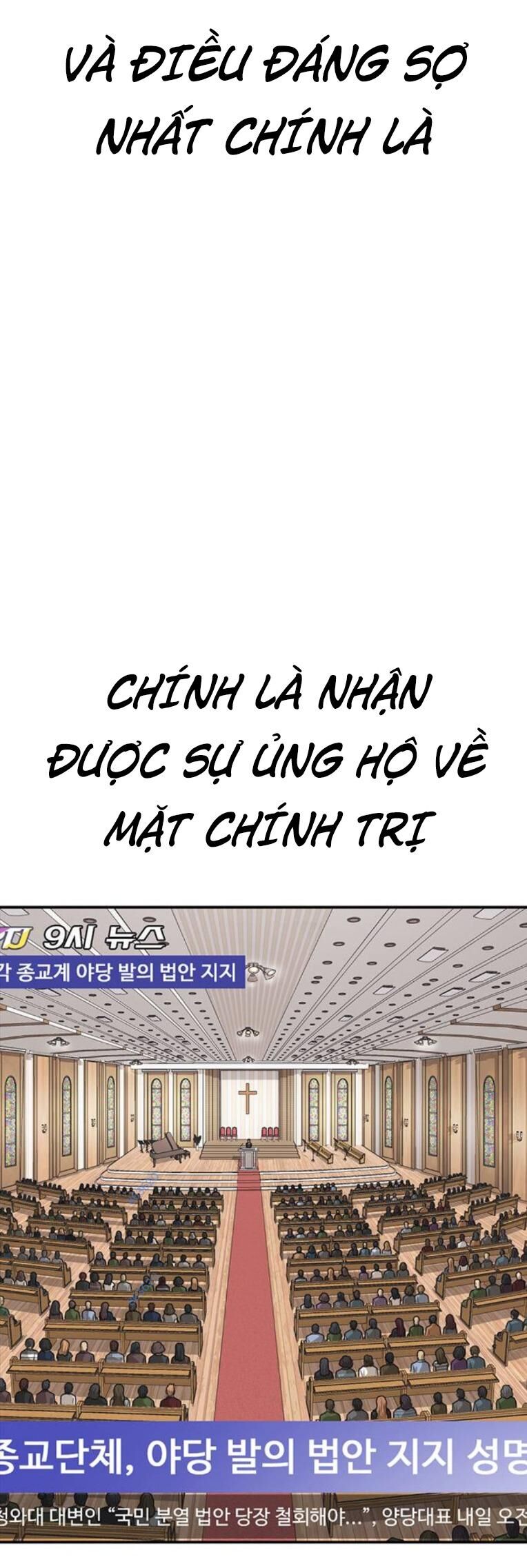 Thời Đại Ulzzang Chương 31 Ảnh 25