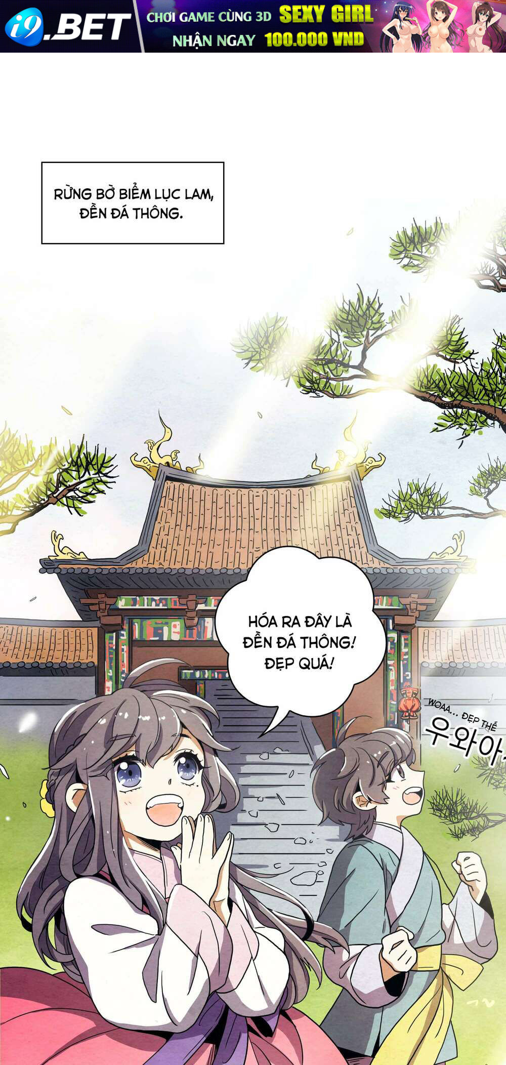Blade And Soul-Câu Chuyện Về Nam Soyoo Chương 3 Ảnh 2