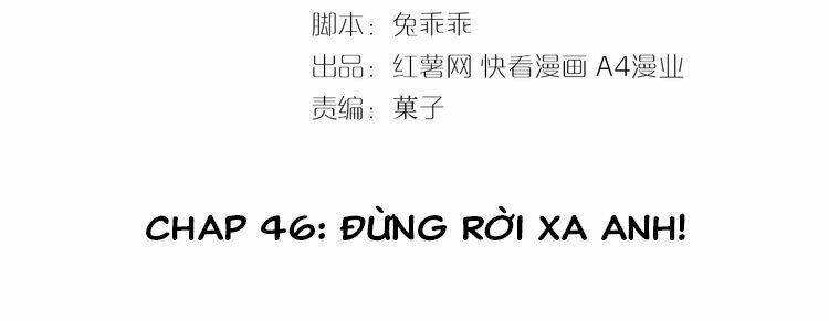 Nghiêm Tuyển Tiên Thê Chương 46 Ảnh 5