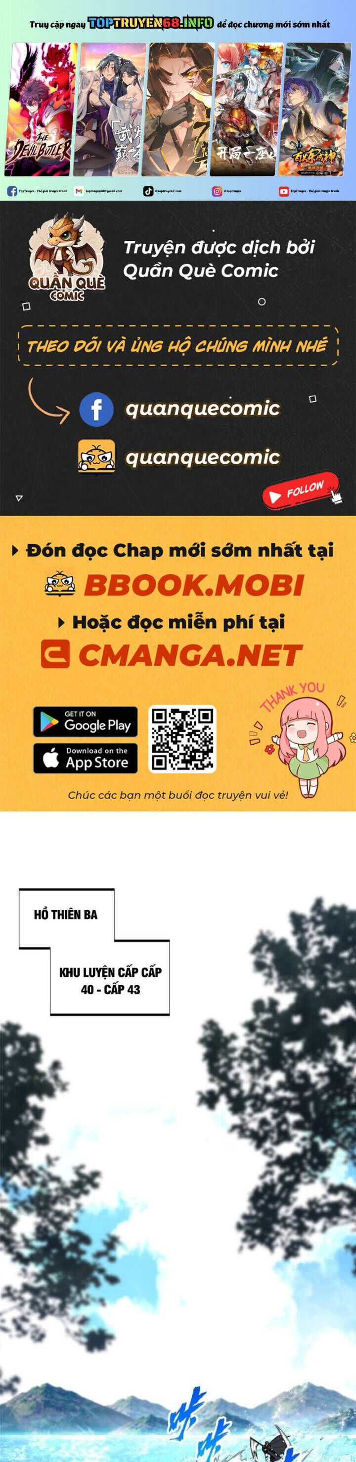 Toàn Chức Cao Thủ 2 Chương 129 Ảnh 3