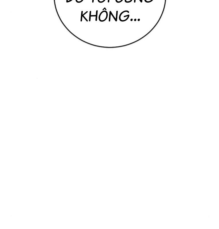 Thời Đại Ulzzang Chương 29 Ảnh 43