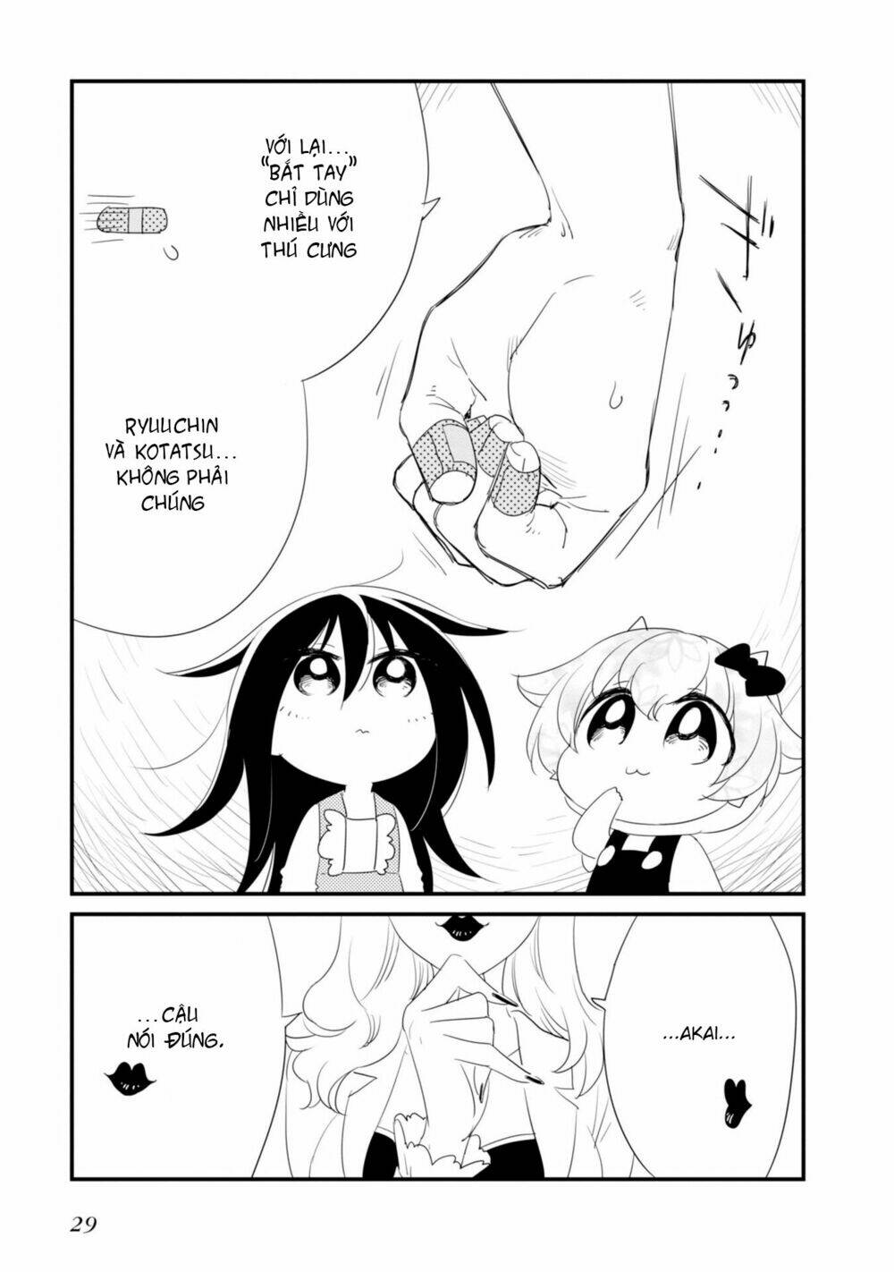 Hakase No Kimagure Homunculus Chương 14 Ảnh 10