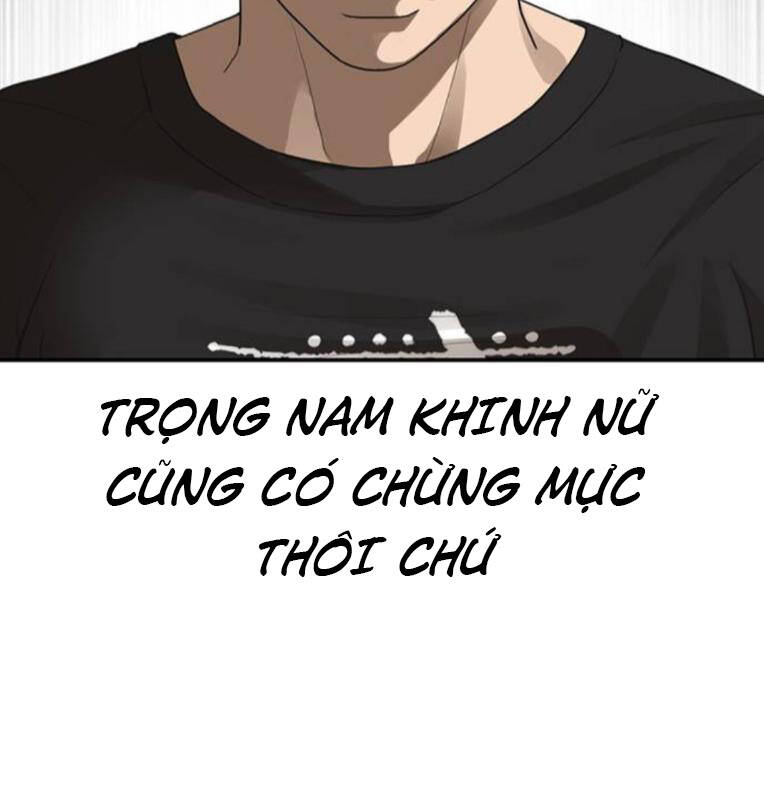 Thời Đại Ulzzang Chương 27 Ảnh 209