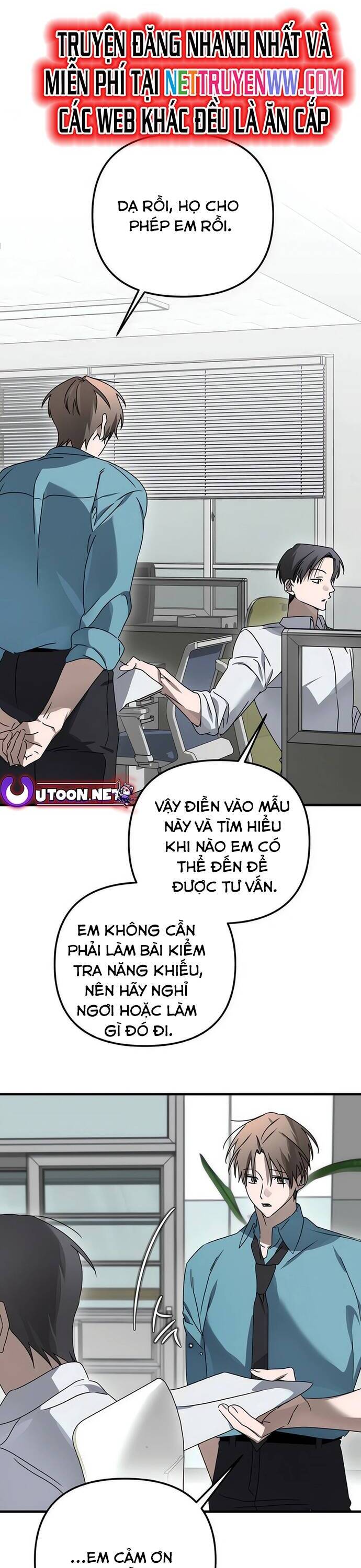 Sounds Like Chương 8 Ảnh 13