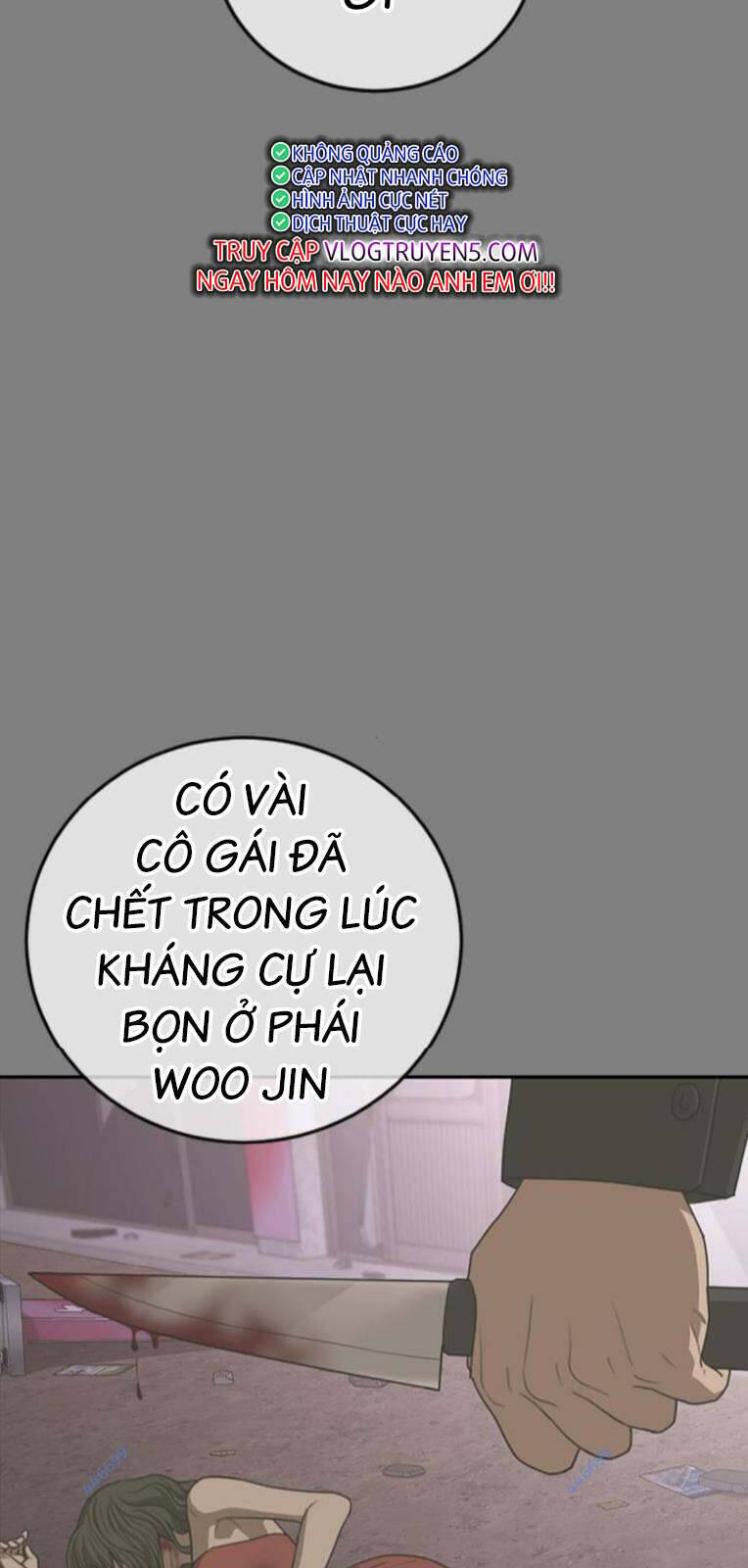 Thời Đại Ulzzang Chương 28 Ảnh 51