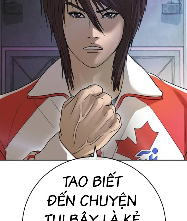 Thời Đại Ulzzang Chương 37 Ảnh 237
