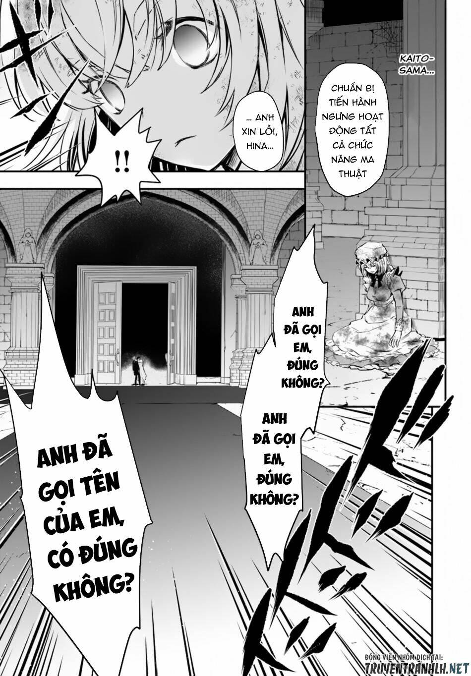 Isekai Goumon Hime Chương 14 Ảnh 4