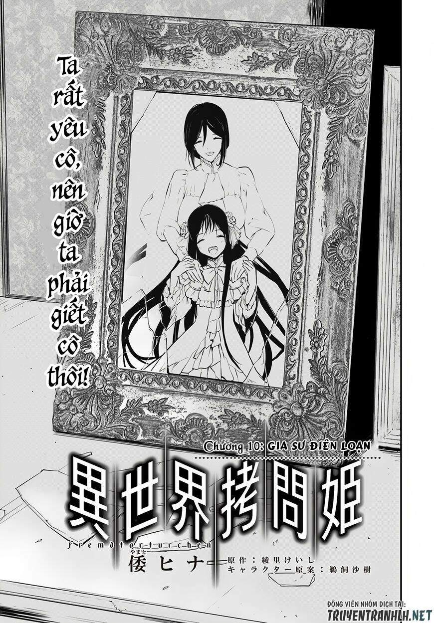 Isekai Goumon Hime Chương 10 Ảnh 4