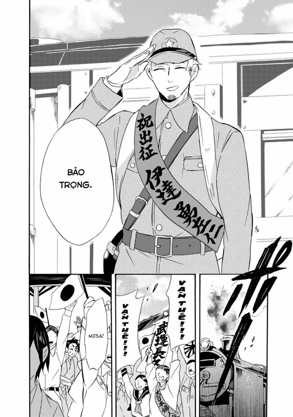 Will You Marry Me Again If You Are Reborn? Chương 16 Ảnh 29