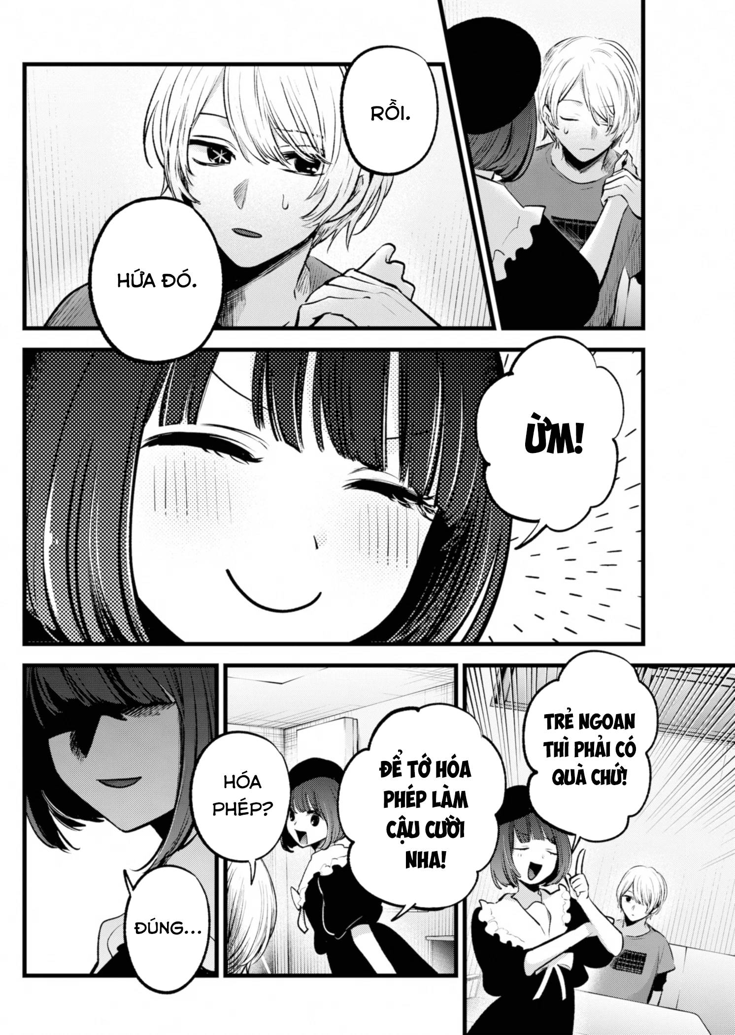Oshi No Ko Chương 146 Ảnh 12