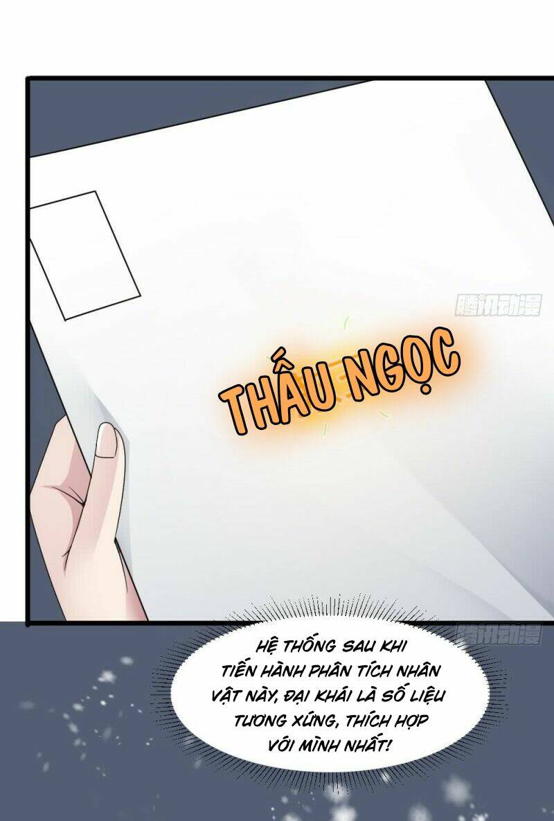 Hệ Thống Nghịch Tập Thiên Hậu Chương 40 Ảnh 6