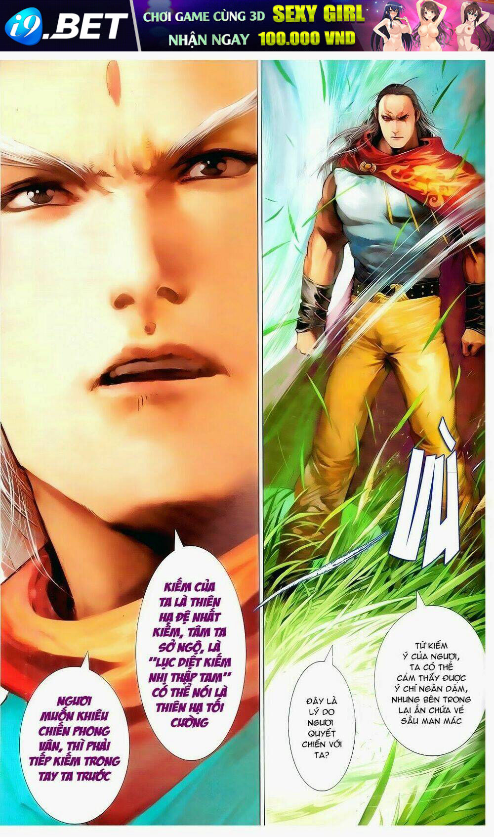 Phong Vân Chương 665 Ảnh 17