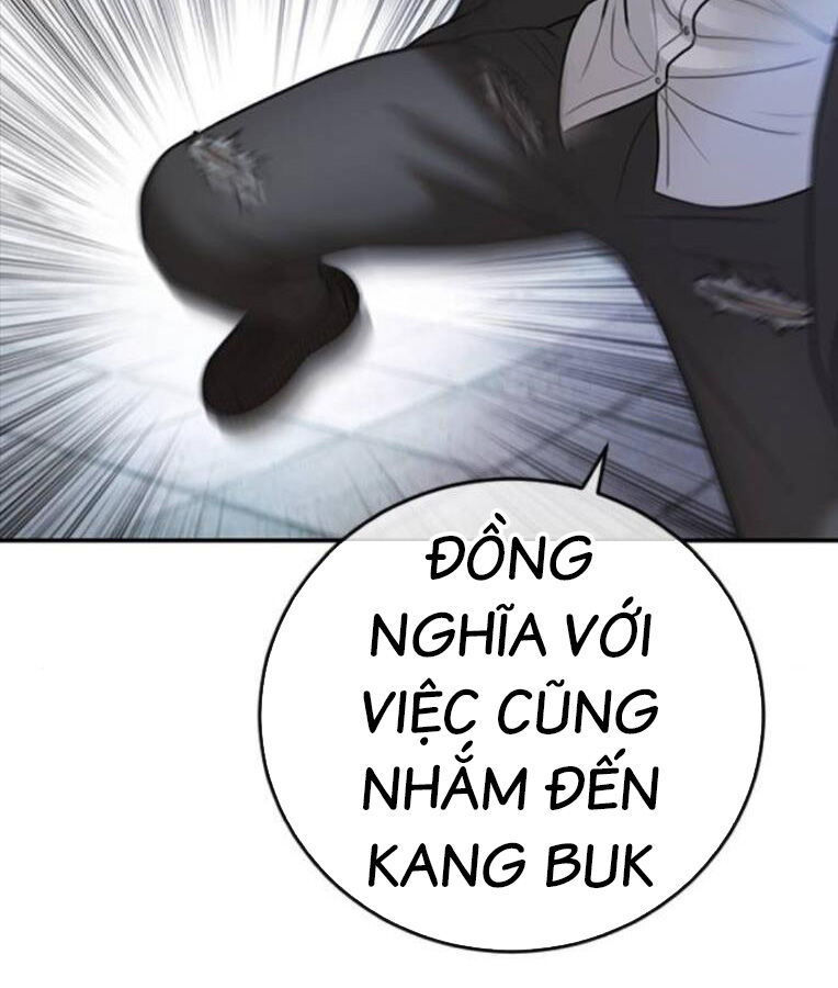 Thời Đại Ulzzang Chương 37 Ảnh 124