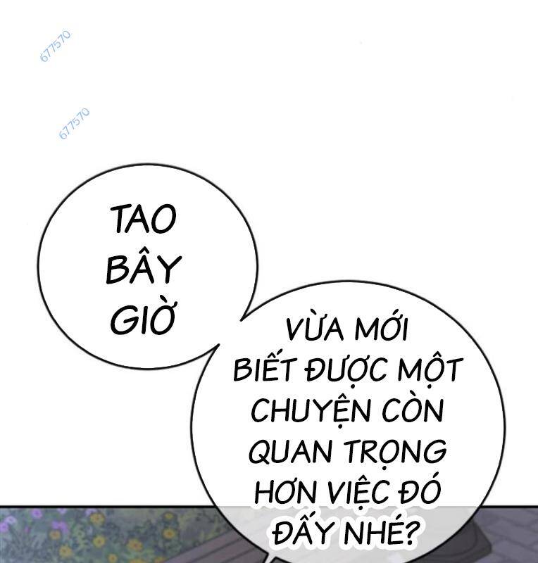 Thời Đại Ulzzang Chương 29 Ảnh 254