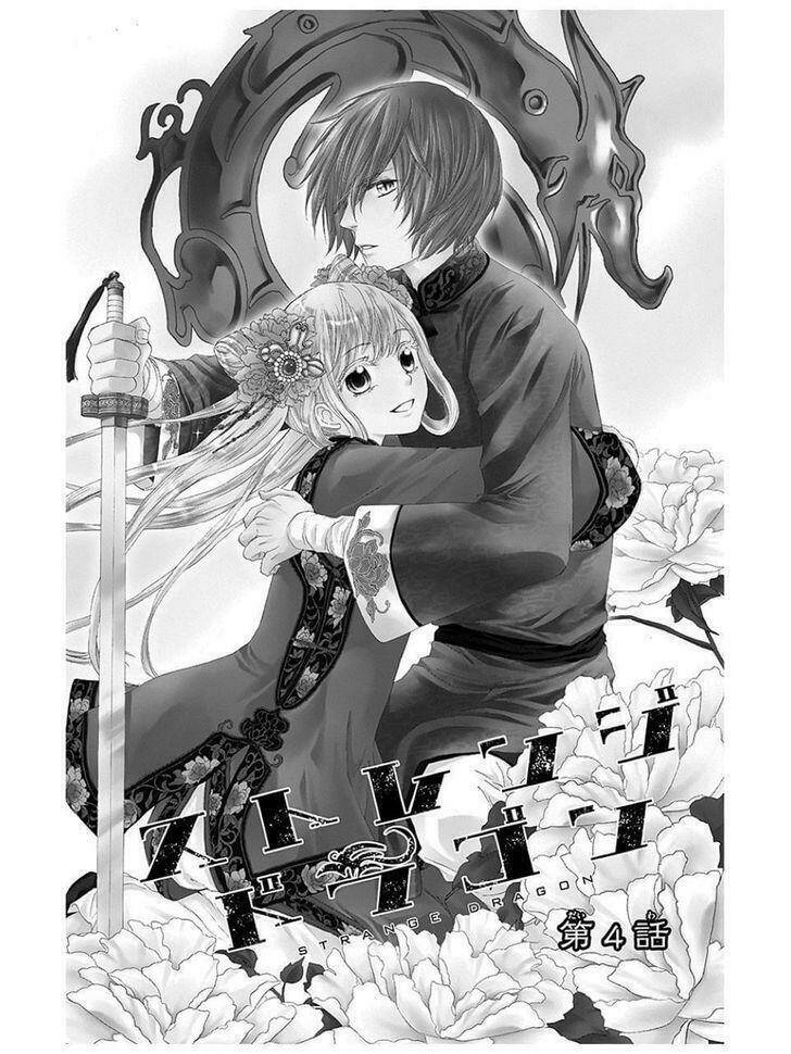 Strange Dragon Chương 4 Ảnh 4