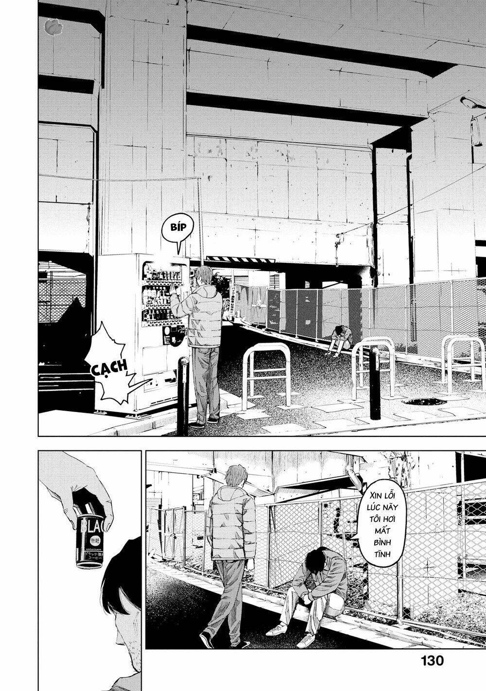 Trace: Kasouken Houi Kenkyuuin No Tsuisou Chương 15 Ảnh 4